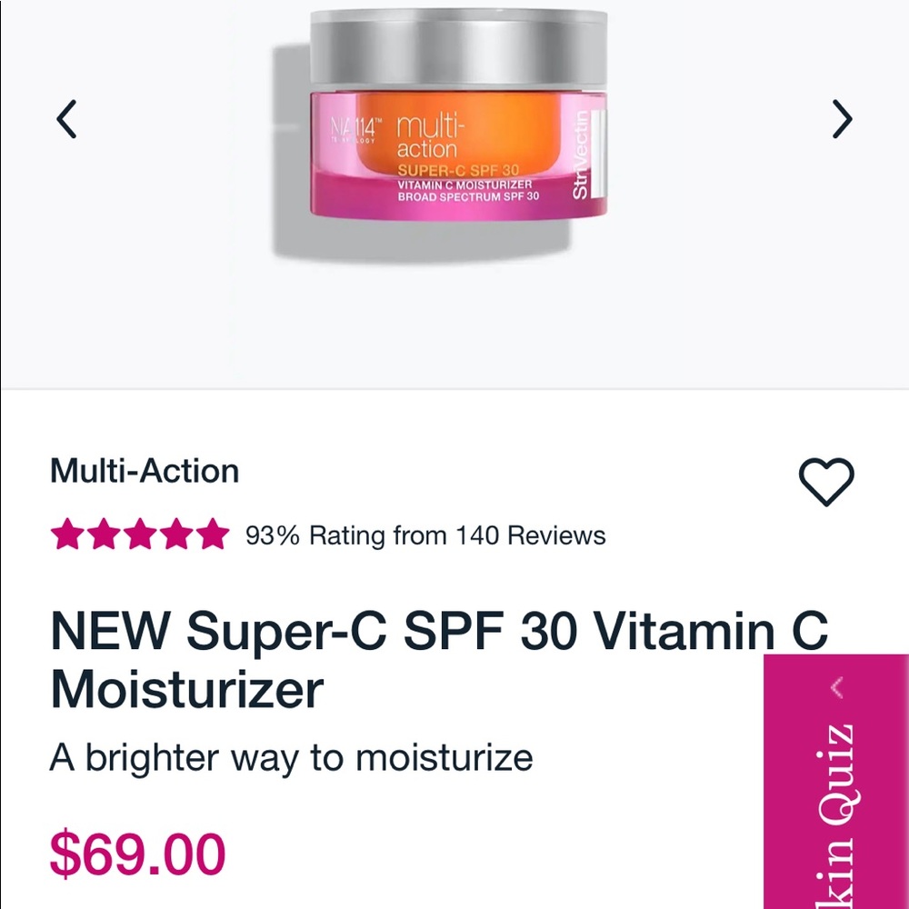 StriVectin multi-action Super-C SPF 30 moisturizer. NIB 50ml/1.7 fl oz.